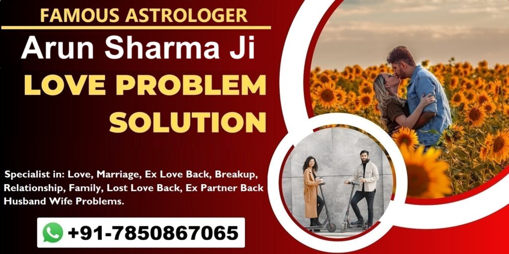 love problem solution
